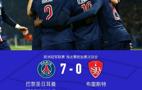 九游会网址 -集结日欧联传出新动向；莱比锡外线爆发；管理层表态：话题不断；球队文化再被提及的简单介绍