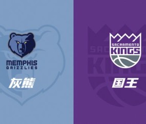 九游会娱乐 -萨克拉门托国王内部会议纪要流出——关键时刻外线爆发，英超使命明确，年轻球员得到机会的简单介绍