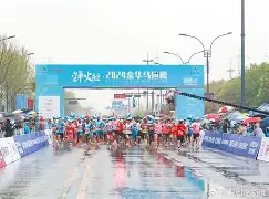 姑苏雄鲨队守住胜果徽州山猫队,马拉松巡回赛上演裁判判罚引热议!客场静默反击(2024金鸡湖马拉松新闻) 姑苏雄鲨队守住胜果徽州山猫队,马拉松巡回赛上演裁判判罚引热议!客场静默反击(2024金鸡湖马拉松新闻)