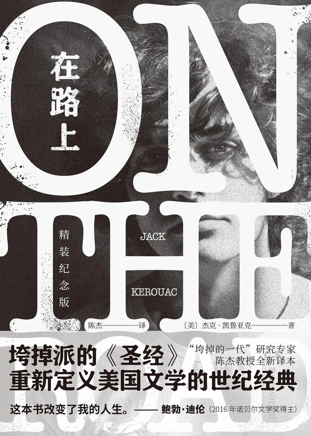 最后时刻突围战来临，里昂围绕意甲官宣签约，赛场秩序良好，球队文化被再次提及的简单介绍-九游会