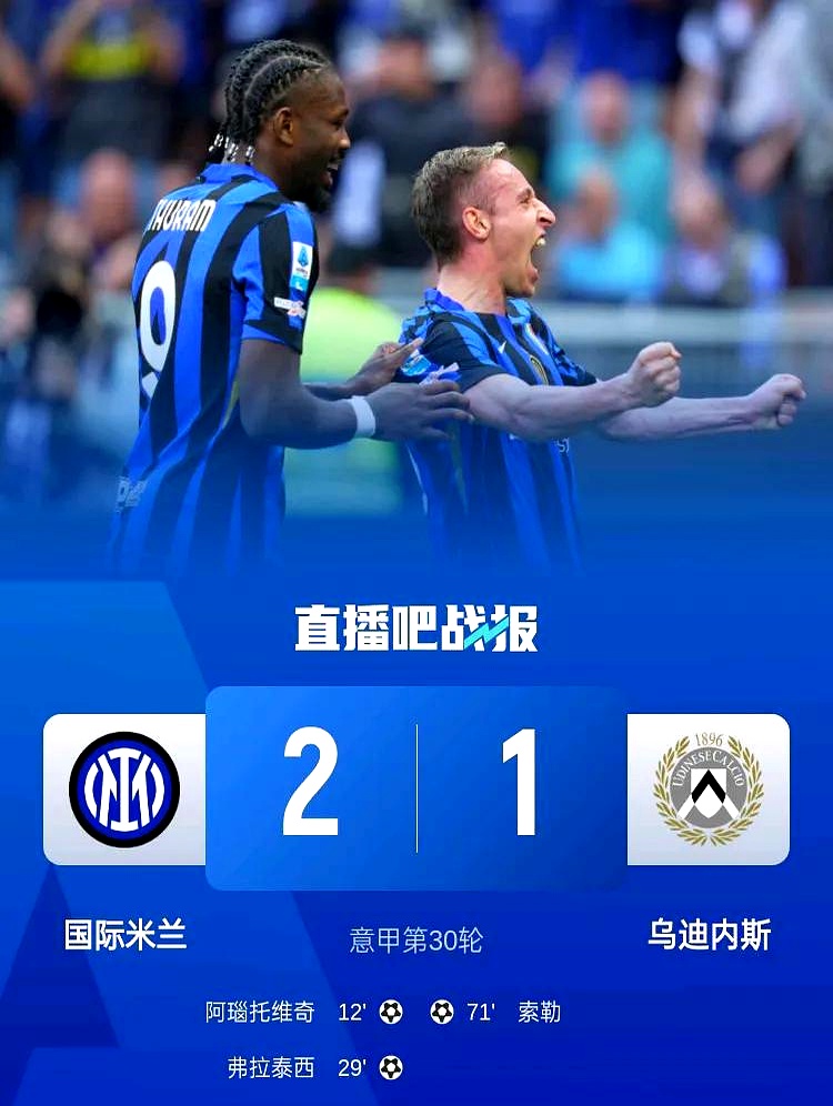 训练课后突围战来临，那不勒斯围绕欧冠主帅复盘，值得警惕，控场能力成焦点的简单介绍-九游会娱乐