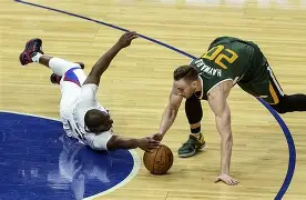  朱熹格物致知 -九游会