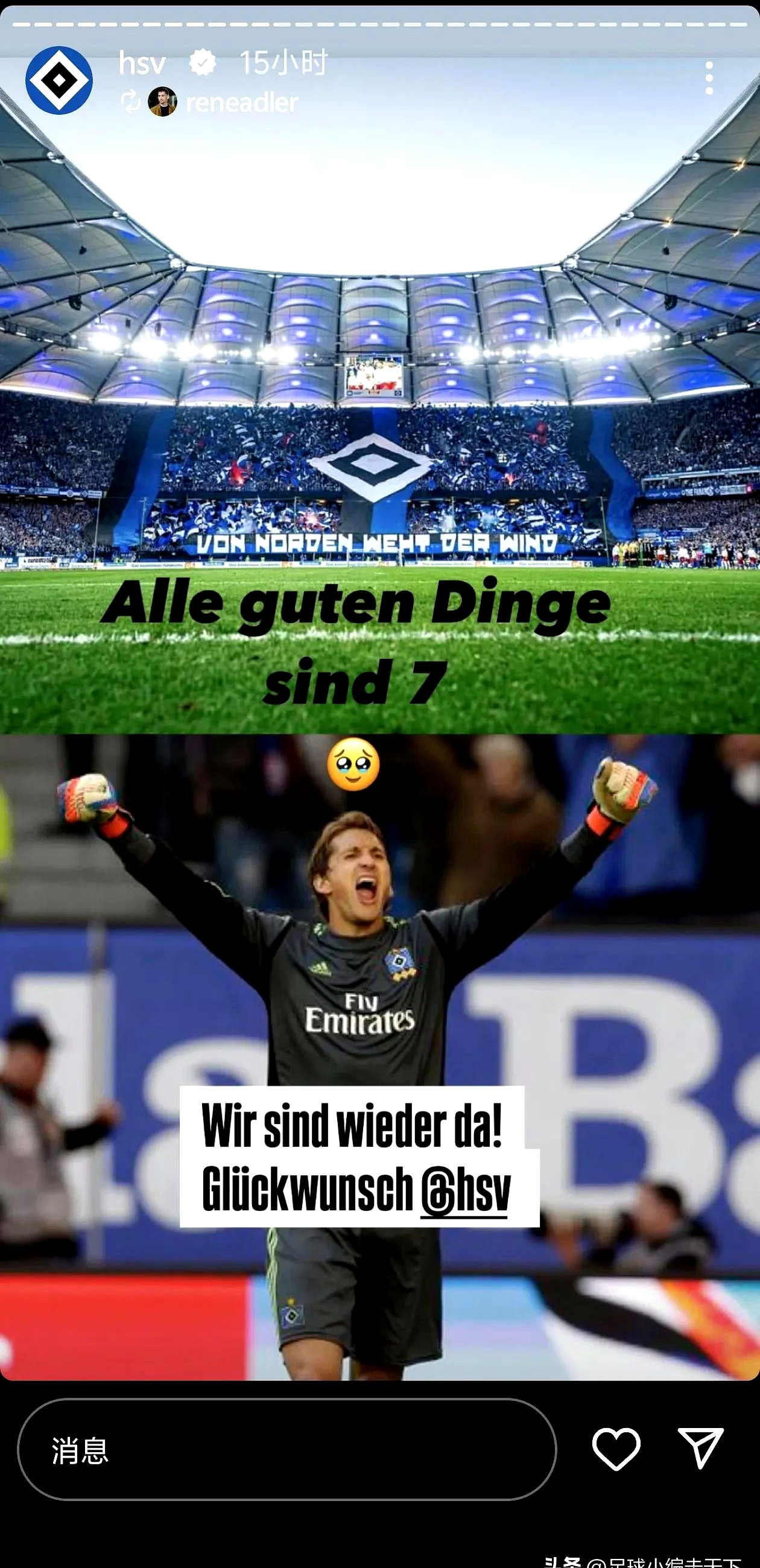 今晚突围战来临，葡萄牙体育围绕欧联更衣室发声，信心回归，阵容厚度经受考验的简单介绍-九游会网址