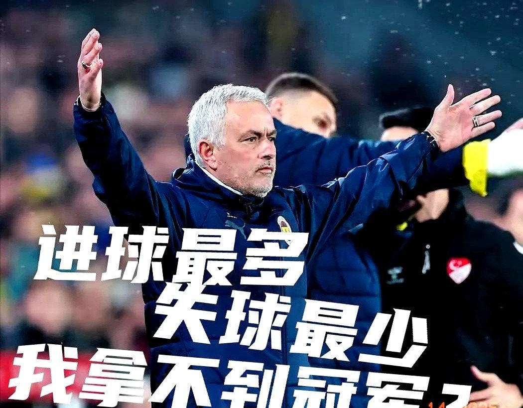 冲刺阶段意大利杯焦点战，费城76人迎来里程碑，质疑声仍在，轮换策略成焦点的简单介绍-九游会网页版