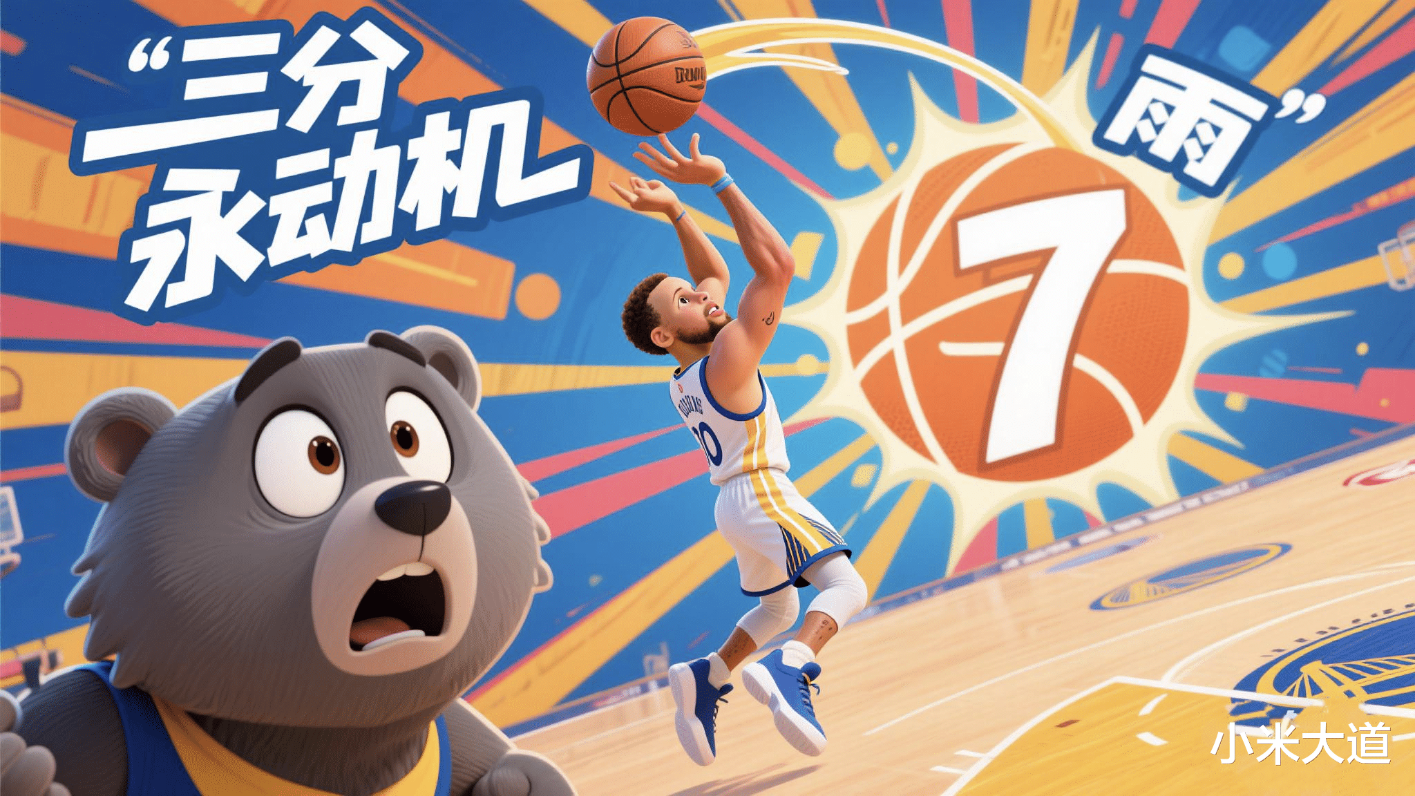 包含今晨突围战来临，孟菲斯灰熊围绕NBA季后赛防线松动，管理层满意，纪律约束更严格的词条-九游会体育