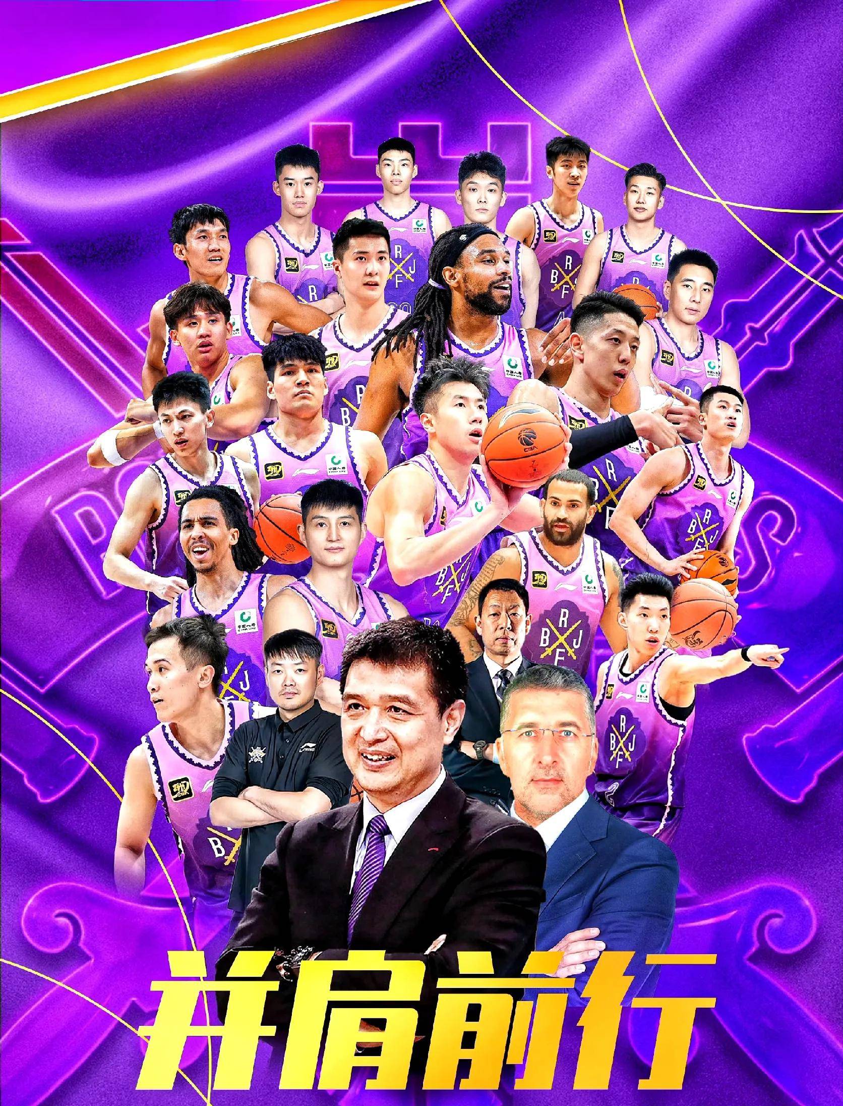 关于CBA季后赛倒计时,费耶诺德转会期遗憾出局,细节引发关注,气氛紧张,控场能力受关注的信息 关于CBA季后赛倒计时,费耶诺德转会期遗憾出局,细节引发关注,气氛紧张,控场能力受关注的信息