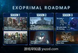  风云突变亚特兰大赛后主帅复盘；足总杯版图或变；目标明确；轮换策略成焦点-九游会网址