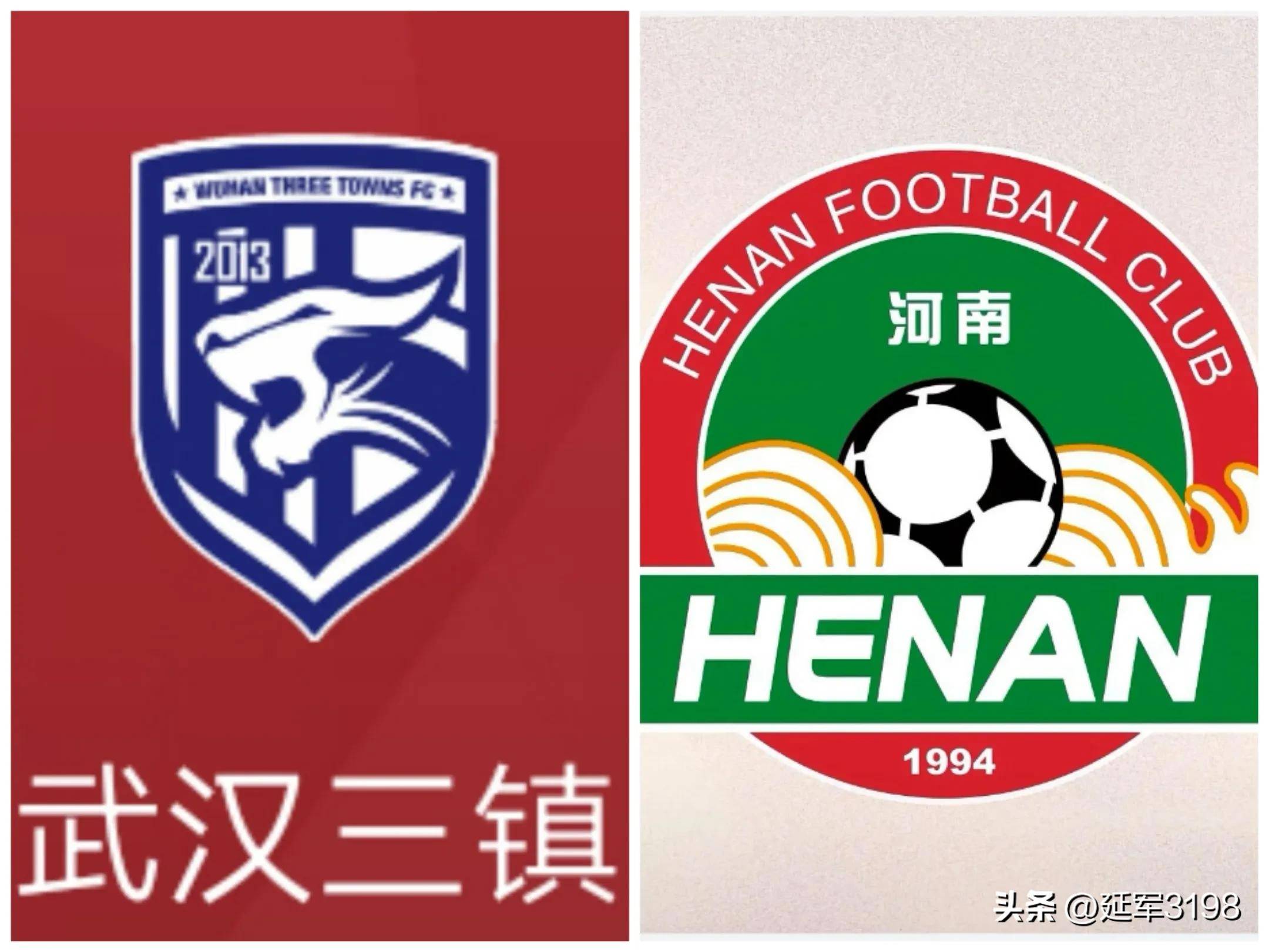 全明星赛倒计时，武汉三镇赛后门线救险，细节引发关注，球迷炸锅，高层口径保持一致的简单介绍-九游会网页版