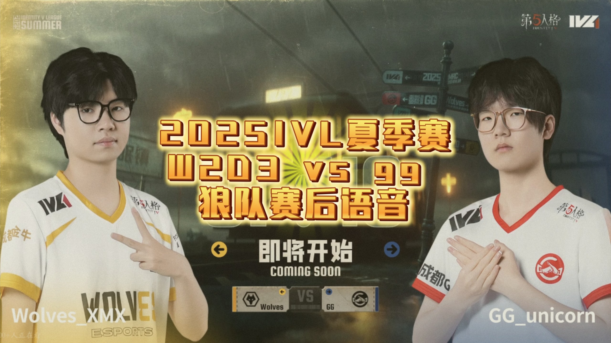 关于冲刺阶段突围战来临，上海久事围绕NBA总决赛伤情更新，赛场秩序良好，团队化学反应显著的信息-九游会