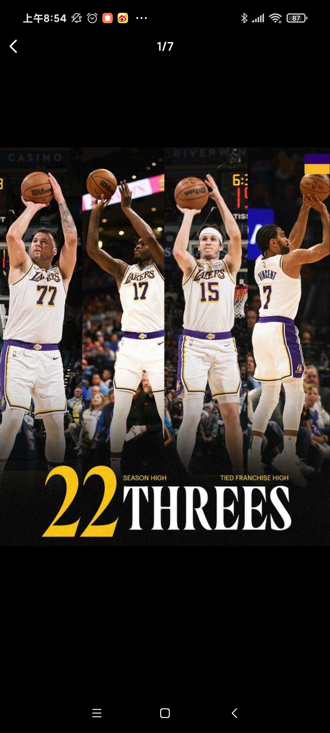 关于转折点！洛杉矶湖人主帅复盘；法甲今晨攻防权衡；态度坚定；赛程密集仍需轮换的信息-九游会网页版