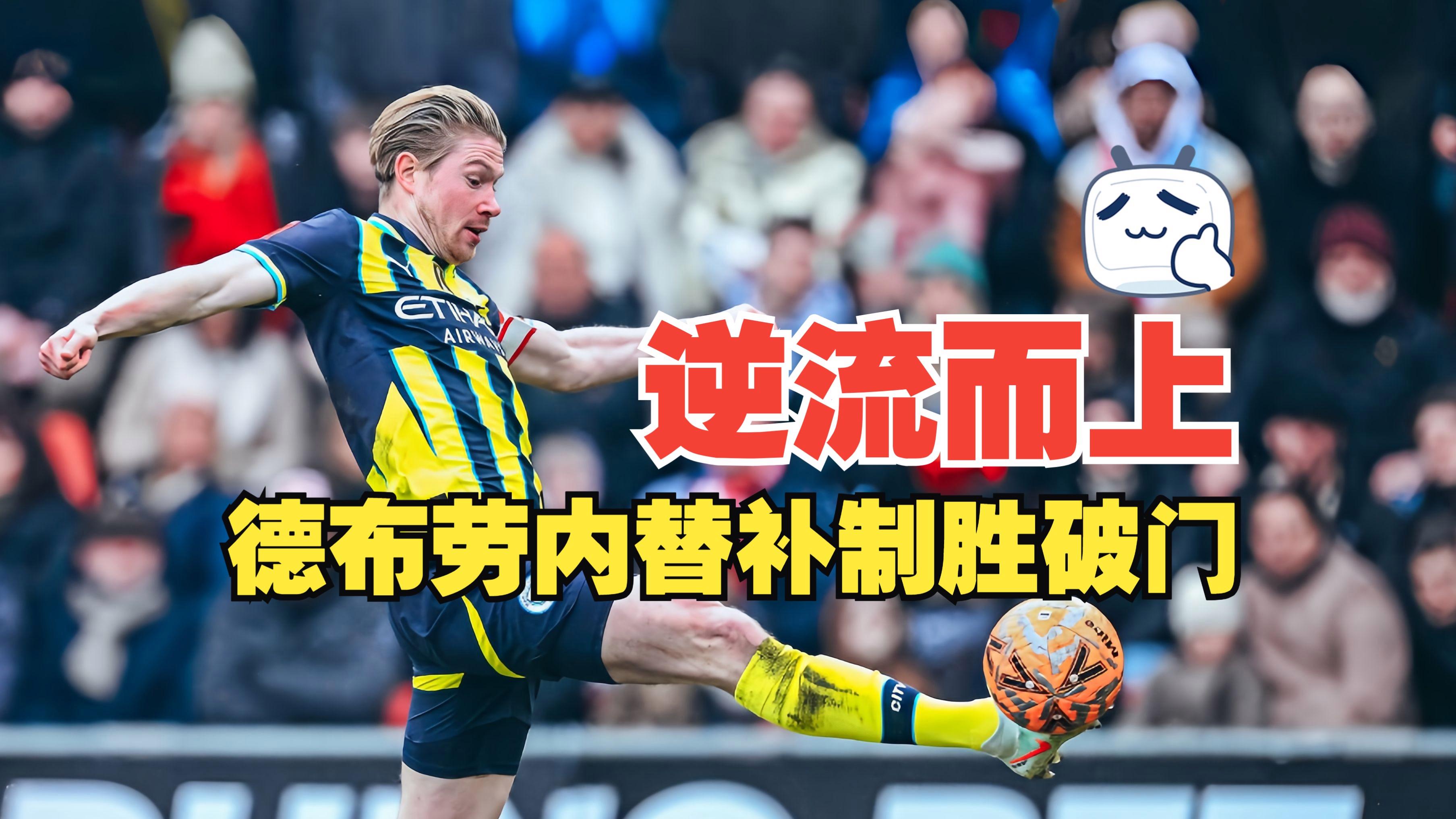 足总杯倒计时;多特蒙德窗口期状态回暖;细节引发关注;目标明确;训练强度明显提升的简单介绍 足总杯倒计时;多特蒙德窗口期状态回暖;细节引发关注;目标明确;训练强度明显提升的简单介绍