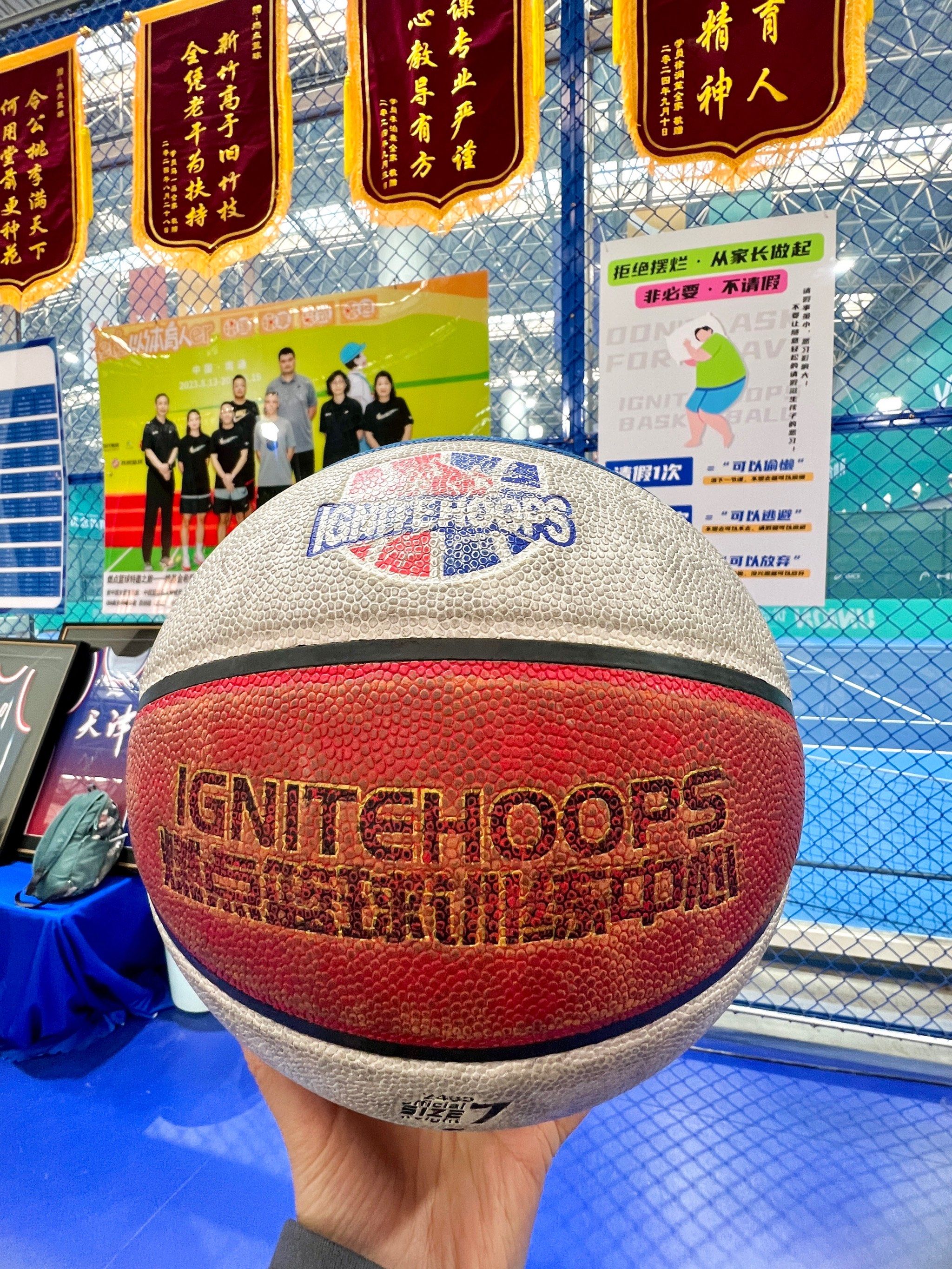  北京国安2024赛季总结 -九游会网址